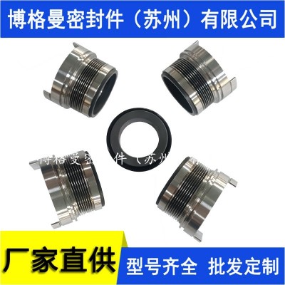热王压缩机机械密封 22-1101金属波纹管机械密封 量大价优图2