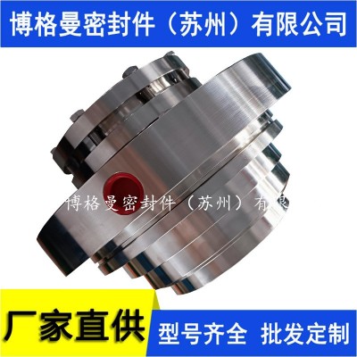 11-SHF1/125-E4机械密封LTT-GJ-115- 0OR气动给水泵机械密封价优 11-SHF1/125-E4机械密封LTT-GJ-115- 0OR气动给水泵机械密封价优