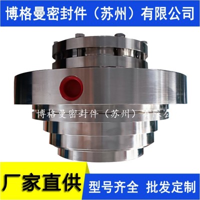 11-SHF1/125-E4机械密封LTT-GJ-115- 0OR气动给水泵机械密封价优图2