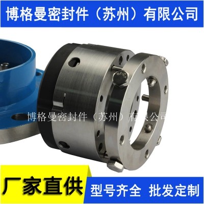 212机械密封件212-80机械密封件212搪瓷反应釜机械密封件质保价优图3