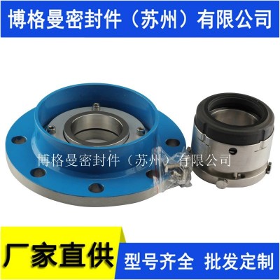 212机械密封件212-80机械密封件212搪瓷反应釜机械密封件质保价优图2