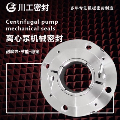 HTM-55外装\HTM机械密封\HTM-55\HTM-55D351ZZ\Mechanical se als HTM-55外装\HTM机械密封\HTM-55\HTM-55D351ZZ\Mechanical se als