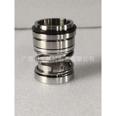 现货供应清水泵 ZU43N-70 ZU43N-75机械密封图2