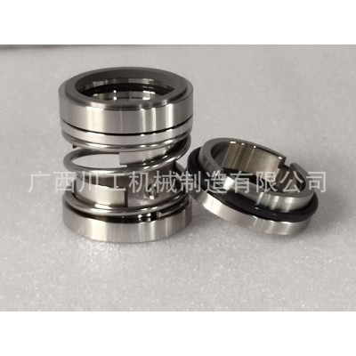 现货供应清水泵 ZU43N-70 ZU43N-75机械密封 现货供应清水泵 ZU43N-70 ZU43N-75机械密封