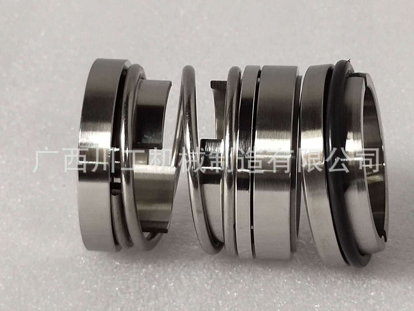 eb3353e6b70c7f722eca2eb0e5a7ef