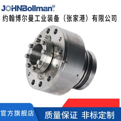 美国夏普搅拌器机械密封 30SV25M-5.34侧进式搅拌机械密封