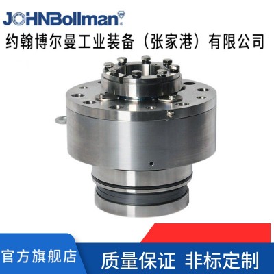 美国夏普搅拌器机械密封 30SV25M-5.34侧进式搅拌机械密封图2