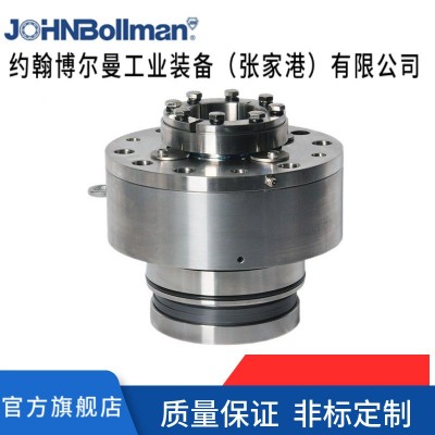 美国夏普搅拌器机械密封 30SV25M-5.34侧进式搅拌机械密封图4