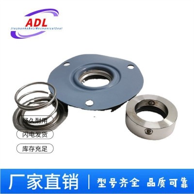 供应优质 1048型印染机械密封件 印染机械配件