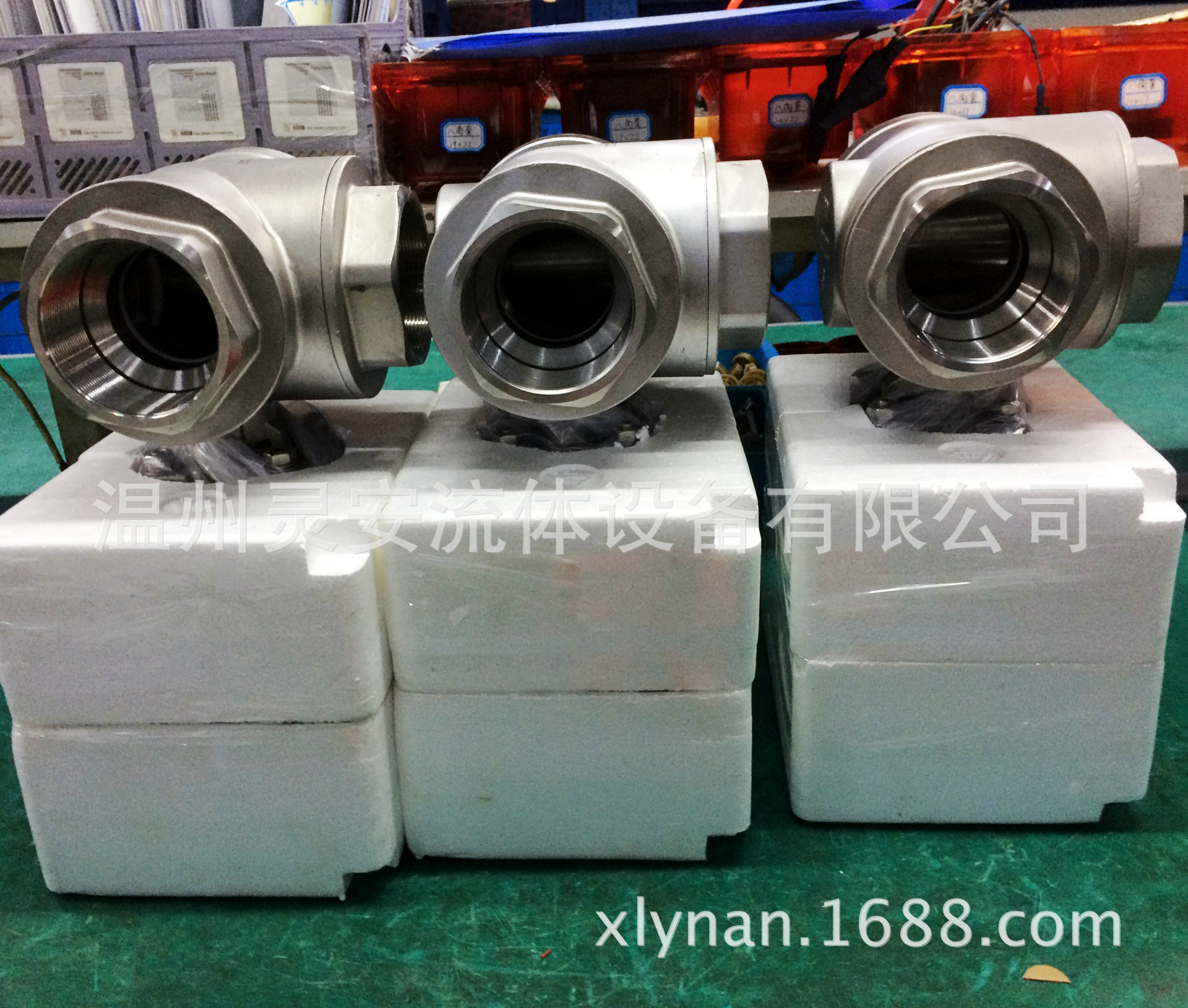 电动三通螺纹球阀  (4)