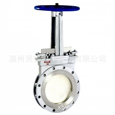 DN80手动刀闸阀 穿透式不锈钢铸钢对夹法兰凸耳桨板纸浆刀闸阀