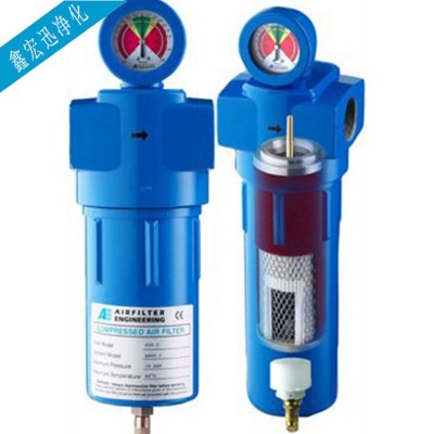 AFE高效过滤器 AIR FILTER立式干燥过滤罐式过滤器 可批发图4