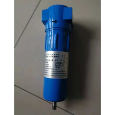 AFE高效过滤器 AIR FILTER立式干燥过滤罐式过滤器 可批发图5