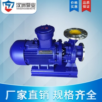 ISW卧式管道离心泵 304 316不锈钢耐酸碱工业农林喷灌潜水电泵图2