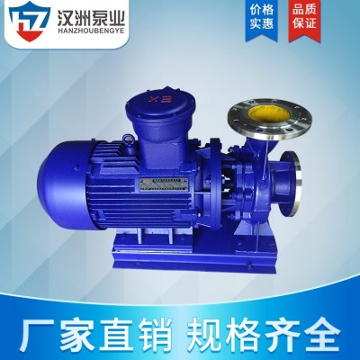 ISW卧式管道离心泵 304 316不锈钢耐酸碱工业农林喷灌潜水电泵图4