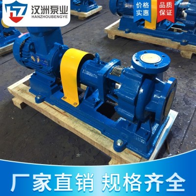 供应 IHF型衬氟离心泵 氟塑料化工离心泵 耐腐蚀耐强酸强碱离心泵图2