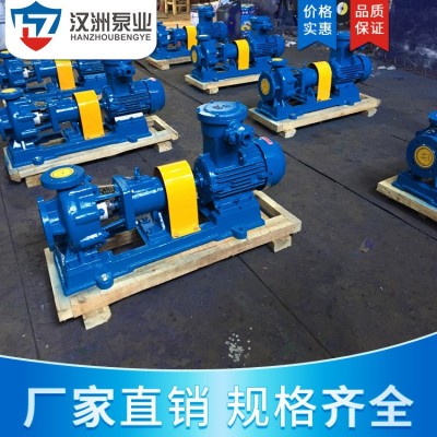 供应 IHF型衬氟离心泵 氟塑料化工离心泵 耐腐蚀耐强酸强碱离心泵图3