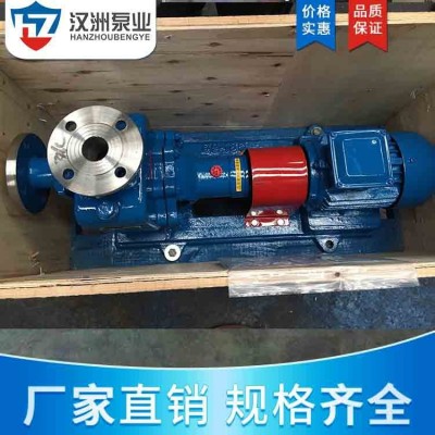 ZX清水自吸泵40ZX6.3-20 无堵塞自吸泵 不锈钢排污泵离心式自吸泵图2