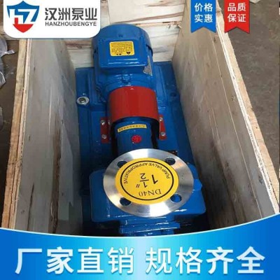 ZX清水自吸泵40ZX6.3-20 无堵塞自吸泵 不锈钢排污泵离心式自吸泵图5