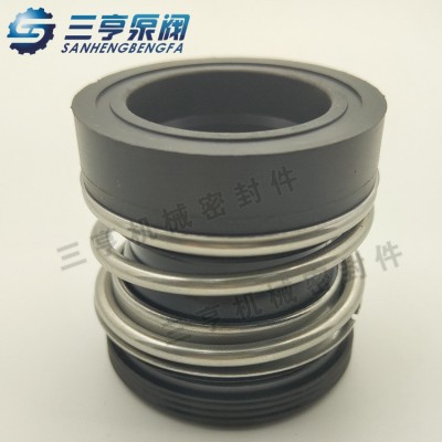 现货供应 MG12-30机械密封 水封/机封 石墨碳化硅 郑州图3