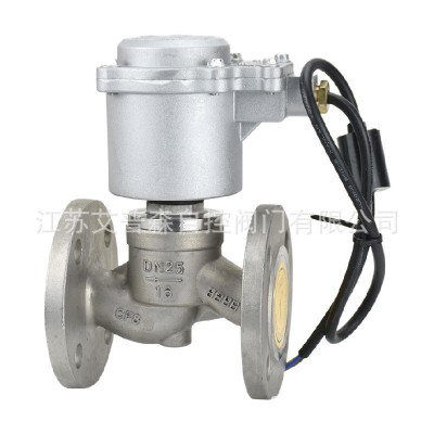 油水气管道开关阀 ZBSF-16P防爆型不锈钢高温蒸汽气体电磁阀