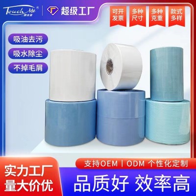 工业擦拭布擦拭纸汽车喷漆烤漆贴膜除油布吸水纸无尘纸静电无尘布（pc）