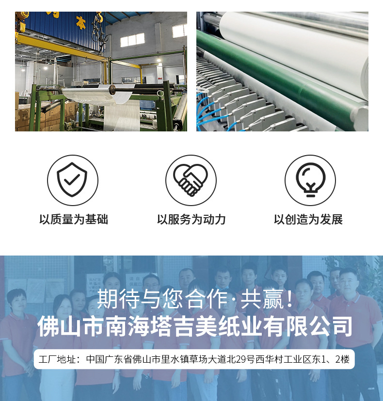 8746c8d740744482320cddf7627ee7