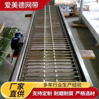 输送机烘干输送设备流水线打包传送带装车网链输送机不锈钢网带