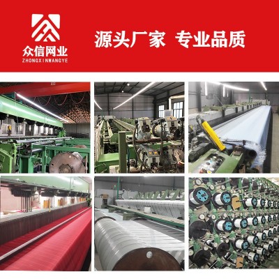 工厂直供聚酯造纸高速洗浆网 耐载荷手工无缝接头带式洗浆机网带图4