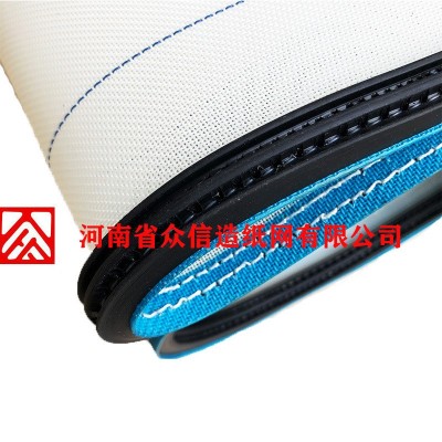 工厂直供聚酯造纸高速洗浆网 耐载荷手工无缝接头带式洗浆机网带图5