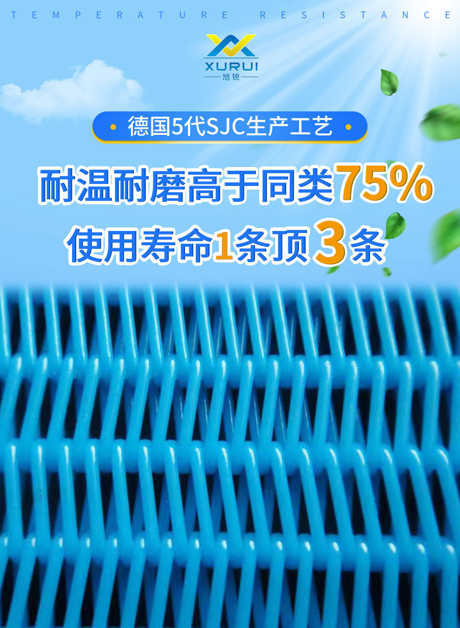 微信图片_20221214090741