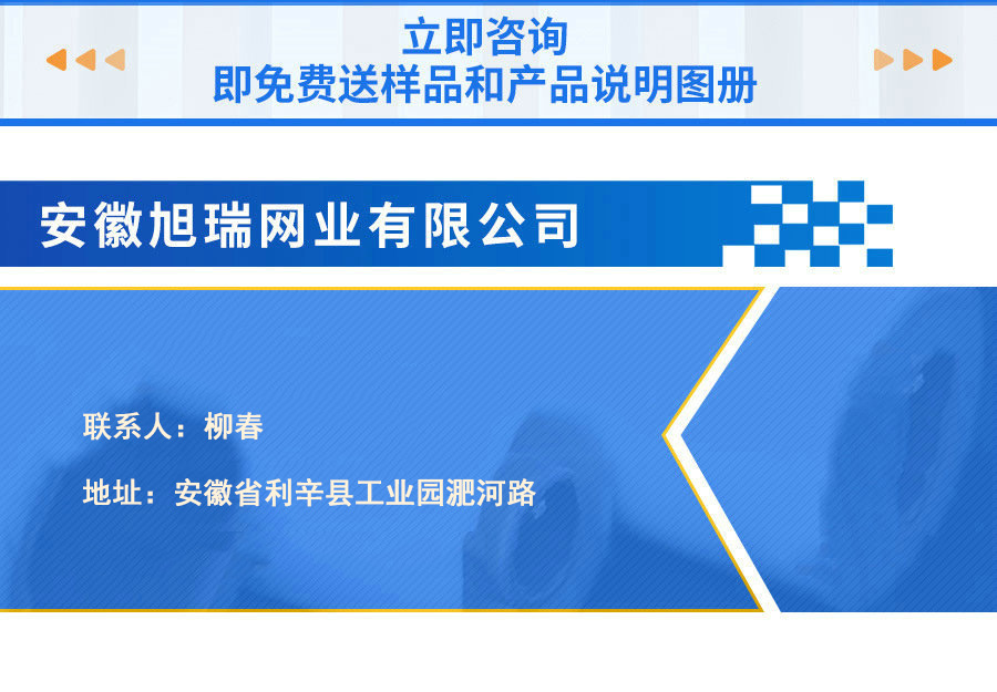 O1CN011yT47n1MRtxW4nmFR_!!2206