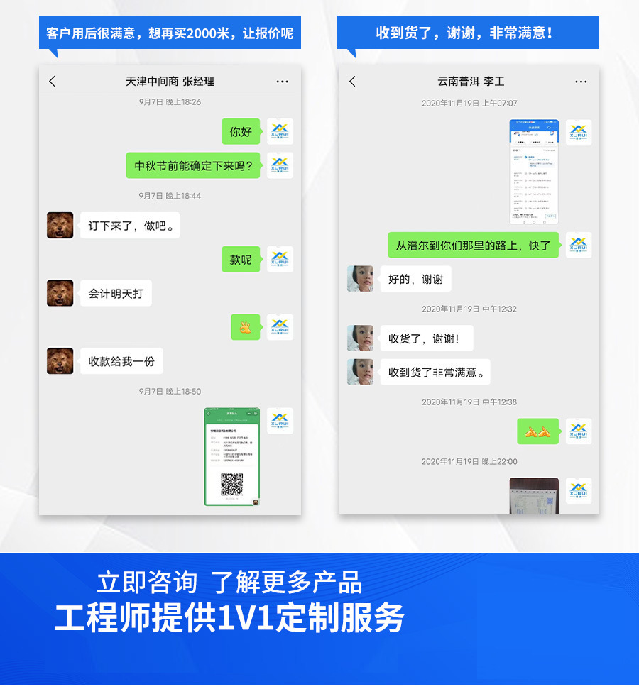 O1CN01bdsnB21MRtxPk7GPL_!!2206