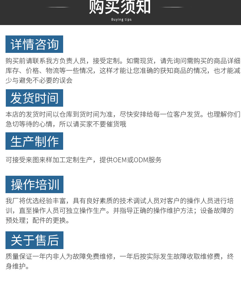 16414348849_1920<i></i>x1248_副本_副本