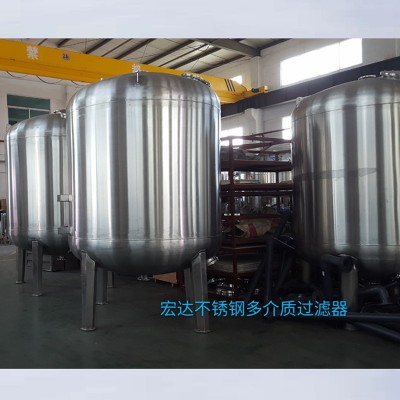 不锈钢活性炭过滤器可按要求生产各种规格砂缸压力容器厂家定制图2