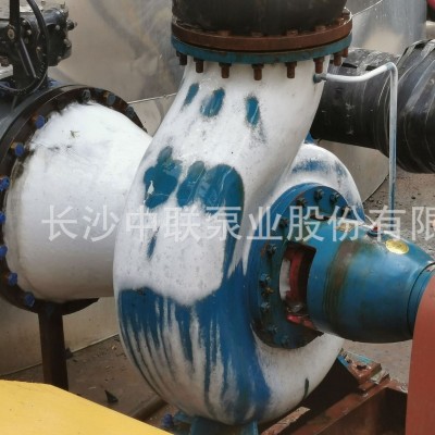 中联泵业单级端吸泵 IS300-250-315型单级清水离心泵 is水泵型号图3