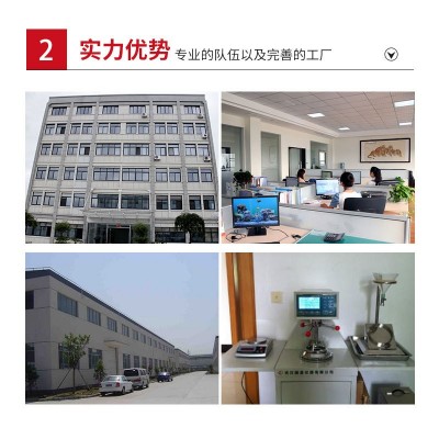 印花机烘房传输带 PU纺织印染传送带 油墨烘干机输送带图3