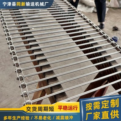 不锈钢网带食品清洗网链 退火炉网带输送带 流水线金属传 送网带