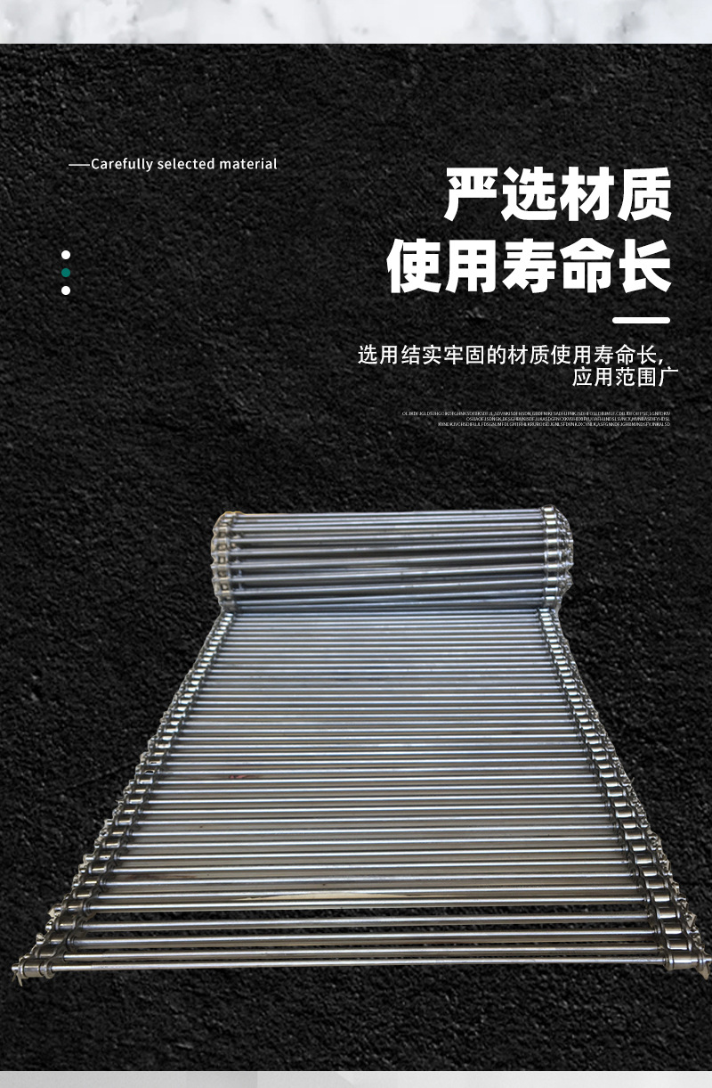 输送网带_05.jpg