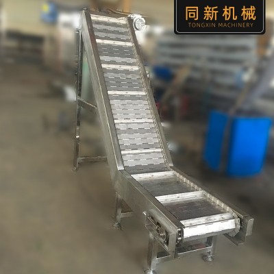 链板提升机爬坡不锈钢小米斗式提升机链板线输送机流水线图3