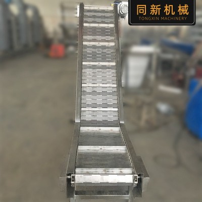 链板提升机爬坡不锈钢小米斗式提升机链板线输送机流水线