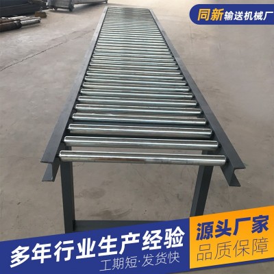 无动力滚筒输送机 90度环形物流分拣流水线 小型直行滚筒线传送机图4