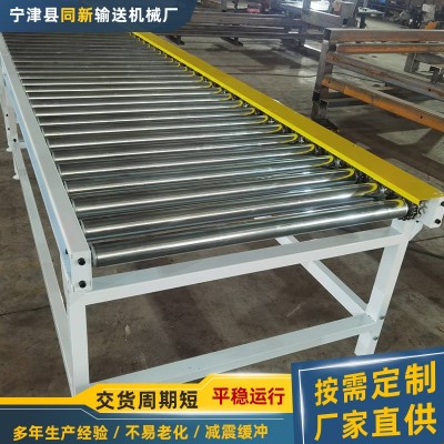 无动力滚筒输送机托运物流分拣流水线传送带卸货用托辊滚筒输送线图3