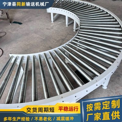 无动力滚筒输送机托运物流分拣流水线传送带卸货用托辊滚筒输送线