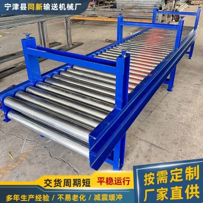 无动力滚筒输送机托运物流分拣流水线传送带卸货用托辊滚筒输送线图5