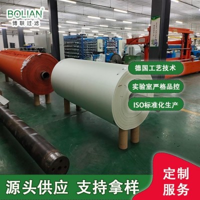 博联滤布厂真空脱水机滤布源头供应石膏脱硫脱水滤布按需定制压滤图3