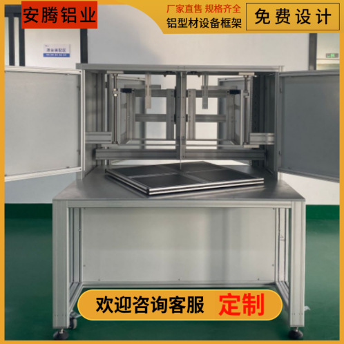 a5d7d390f0291aaa36d531a39a1c7d