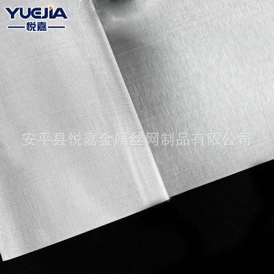 实验银丝过滤网纯度99.99%银丝编织网陶瓷烧纯银丝网现货厂家图2