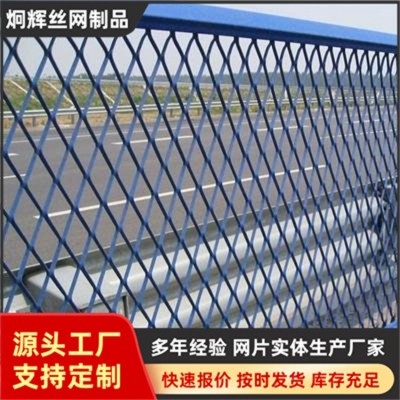 定制道路框架护栏网双边带框铁丝网围栏网车间围挡涂塑带框护栏网