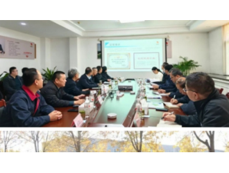 山东省应急管理厅党委委员、副厅长武甲庆莅临太阳纸业调研指导